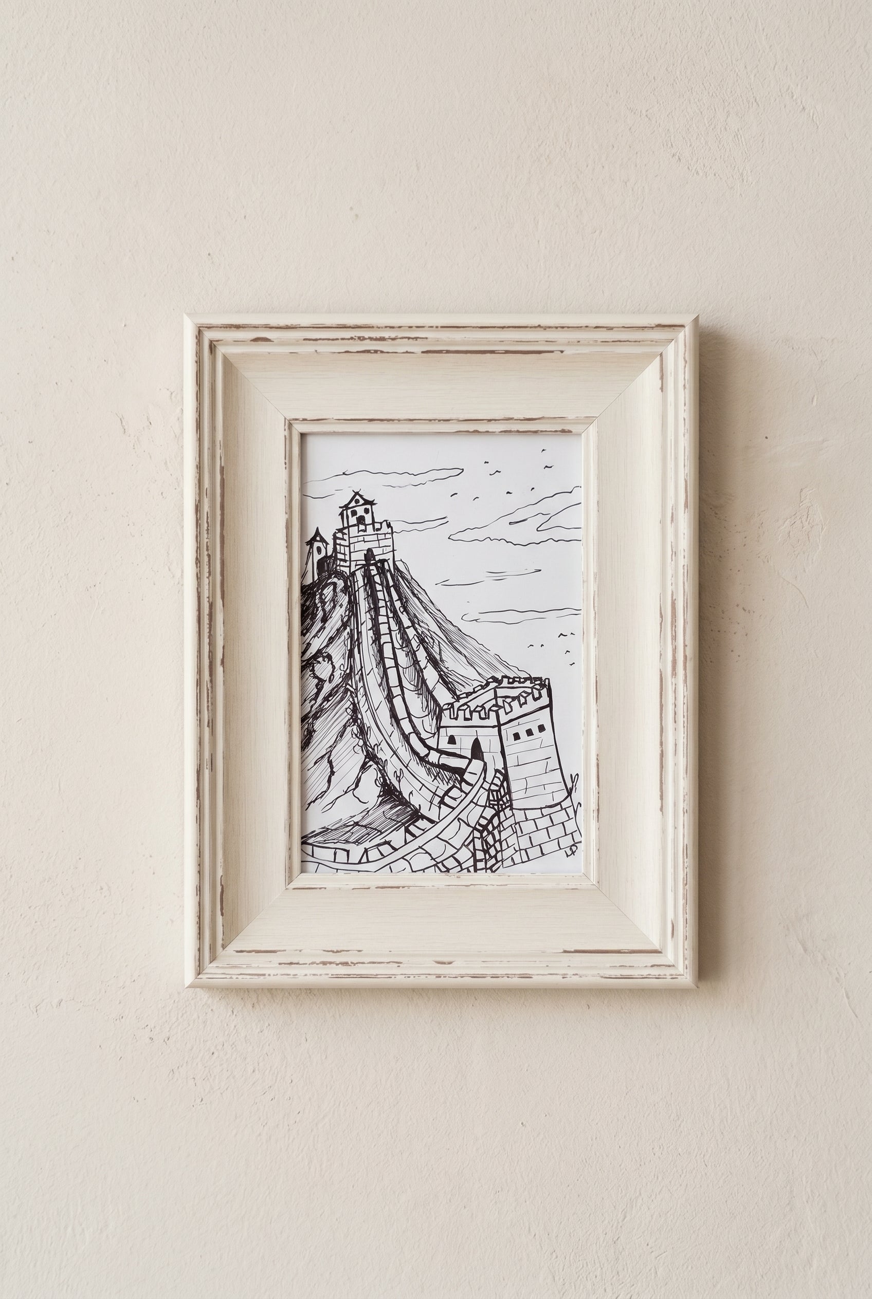 Shanghai China | Handmade Framed Poster – Original Artwork Wall Decor
