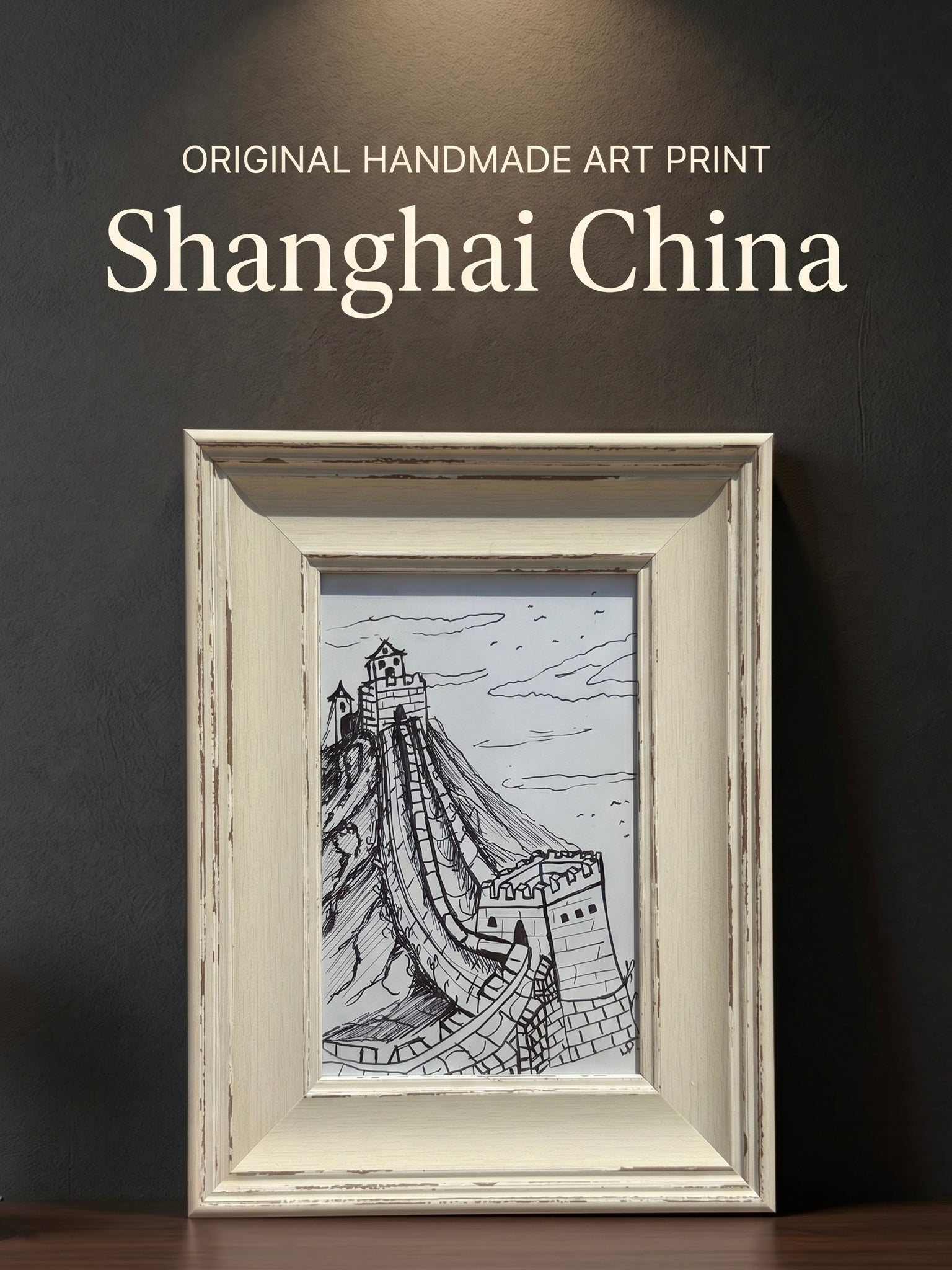 Shanghai China | Handmade Framed Poster – Original Artwork Wall Decor