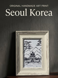 Seoul Korea | Handmade Framed Poster – Original Artwork Wall Decor